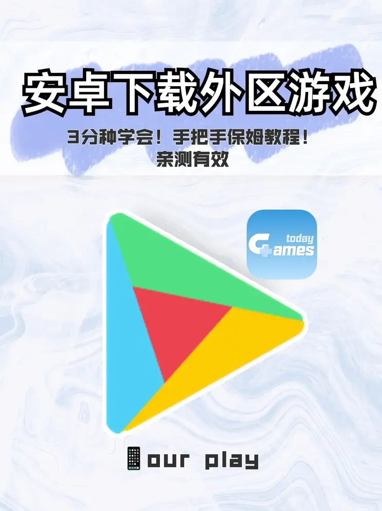 bet体育平台截图0
