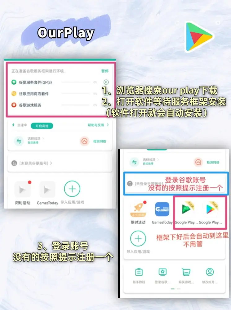 bet体育平台截图1